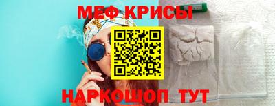 mix Кулебаки