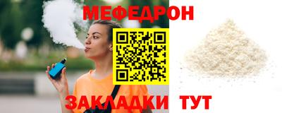 COCAINE Кунгур