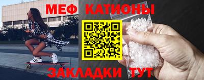 COCAINE Кунгур