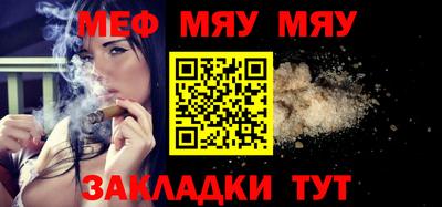mix Кулебаки