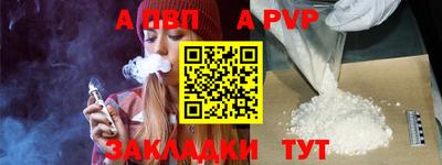 mix Кулебаки