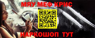 COCAINE Кунгур