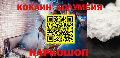 mix Кулебаки