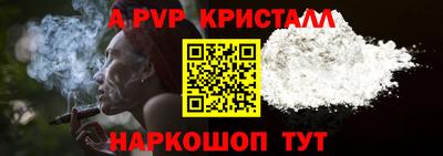 COCAINE Кунгур
