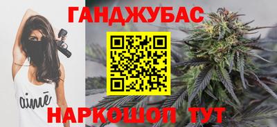 COCAINE Кунгур