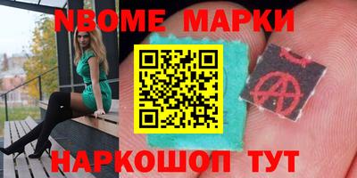 mix Кулебаки