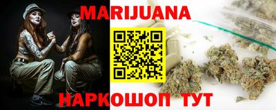 COCAINE Кунгур