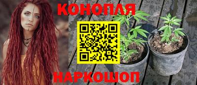 стафф Кумертау