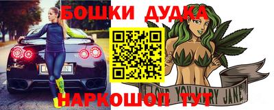 стафф Кумертау
