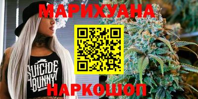 стафф Кумертау