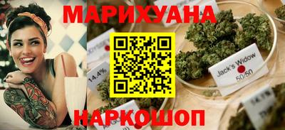 стафф Кумертау