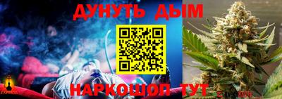 COCAINE Кунгур