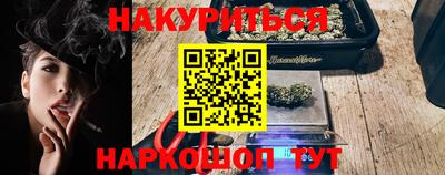 COCAINE Кунгур