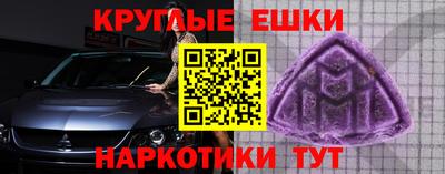 стафф Кумертау