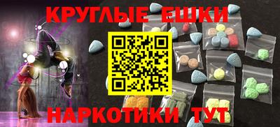 COCAINE Кунгур