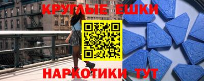 стафф Кумертау