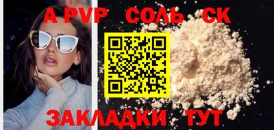 mix Кулебаки