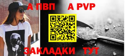 mix Кулебаки