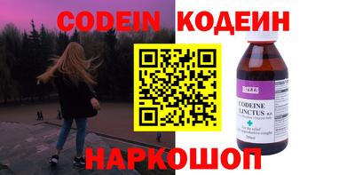 mix Кулебаки