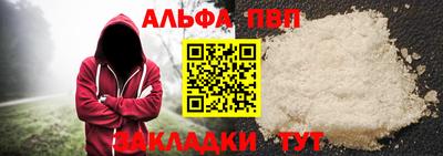COCAINE Кунгур
