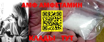 COCAINE Кунгур