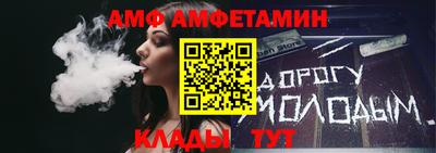 mix Кулебаки