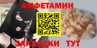 mix Кулебаки
