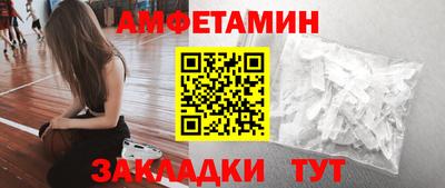 COCAINE Кунгур