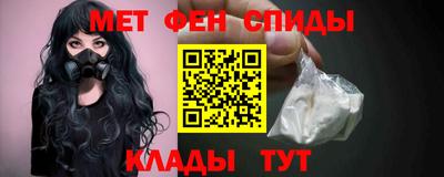 mix Кулебаки