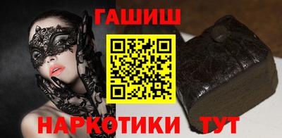 COCAINE Кунгур