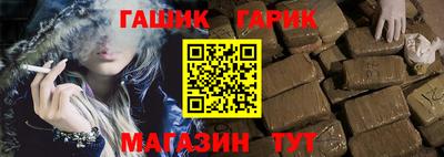 стафф Кумертау