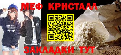 COCAINE Кунгур