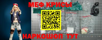 mix Кулебаки