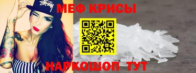 mix Кулебаки