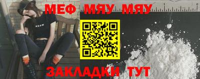 mix Кулебаки